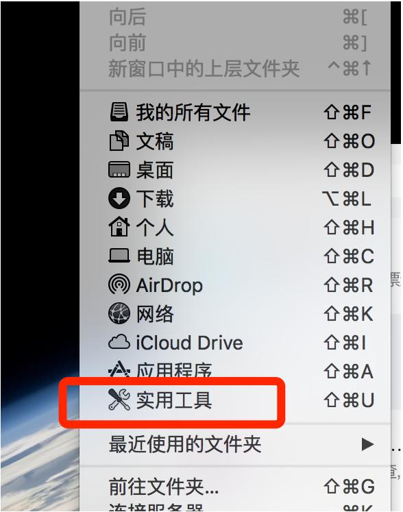 macghost安装win10系统,苹果macmini可以安装win10吗