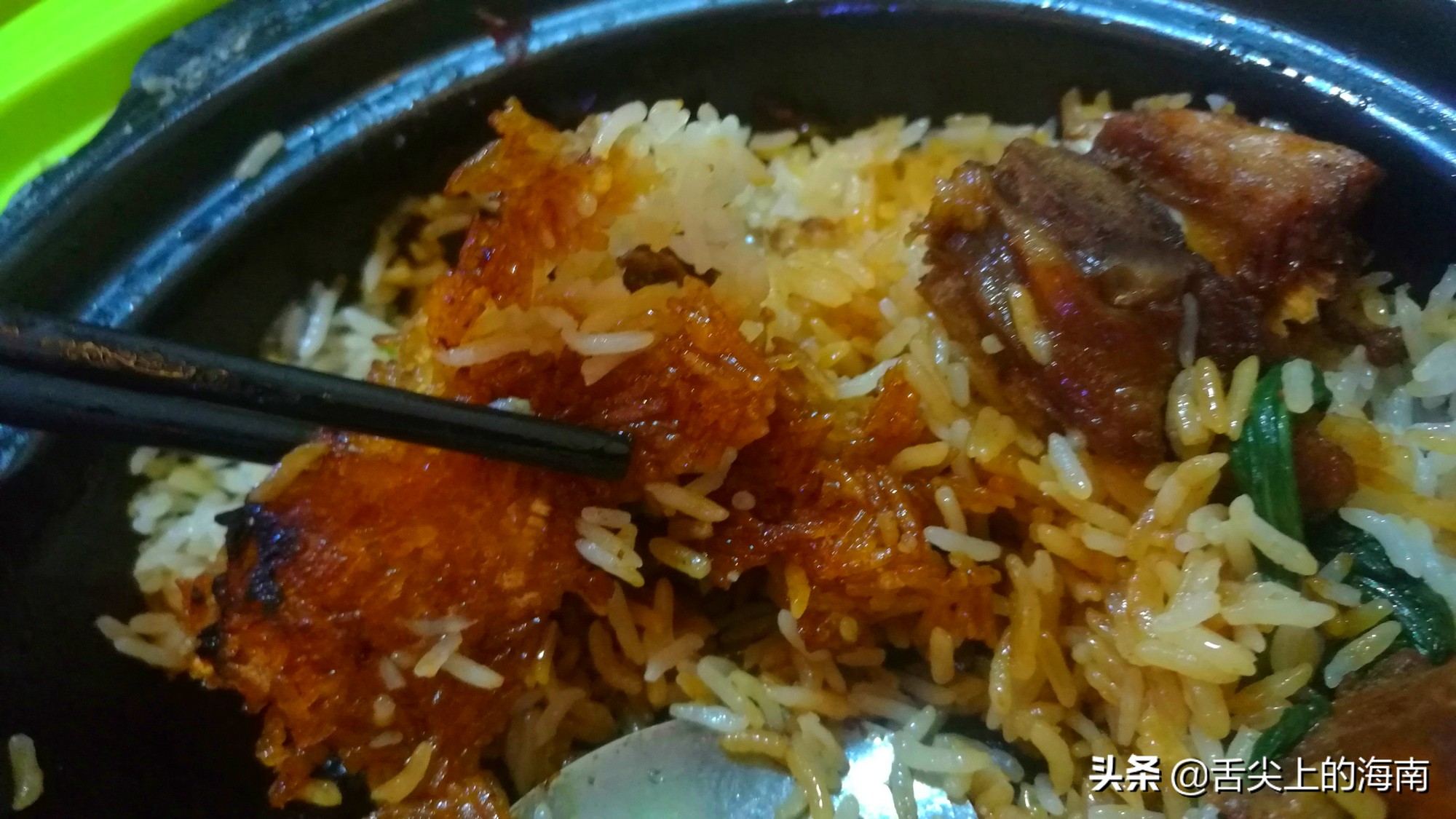 海口青年路好吃的煲仔饭,海口哪里的砂锅煲仔饭好吃