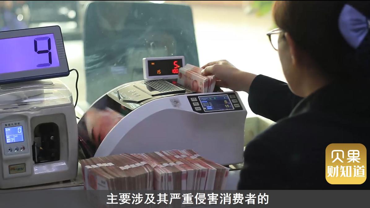 中华保险投诉维权事件,人保保险公司投诉会有什么后果