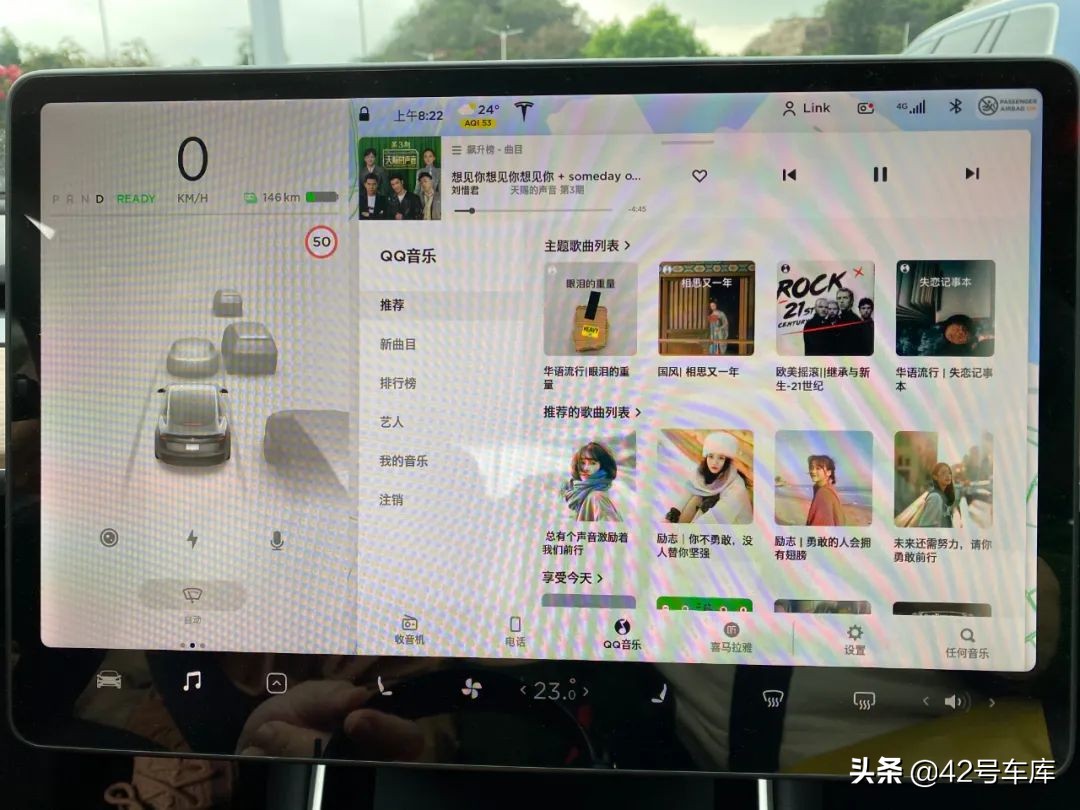 Model3一周年使用总结-这个时代的iPhone4S|42CLUB