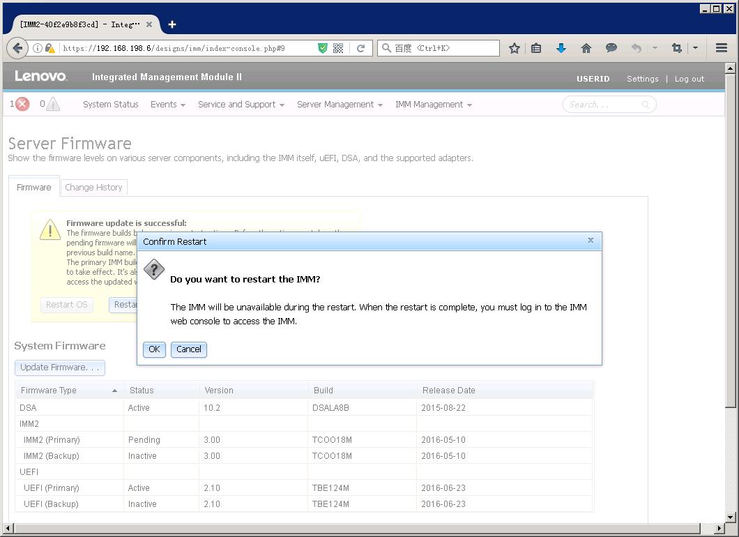 联想ibm使用教程,联想ibm启动快捷键