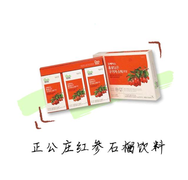 海淘好物推荐平价,海淘平价好物