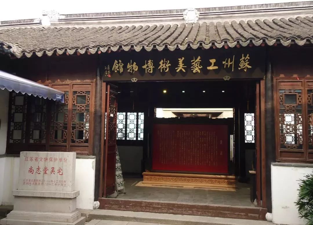 苏州学生社会实践活动打卡地盖章,苏州学生社会实践打卡记录表