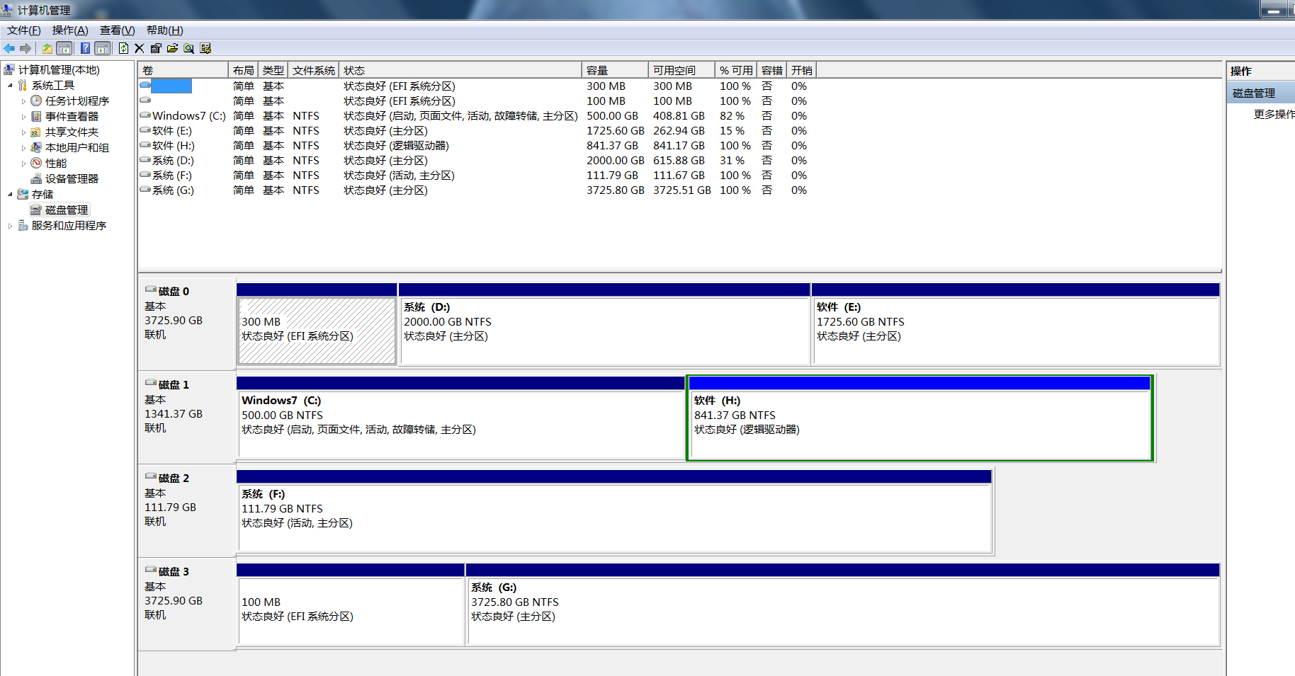 怎么给机箱升级硬盘,机箱升级机械硬盘