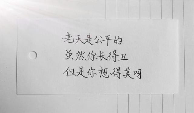 出轨了最怕老婆知道的星座男,不允许爱人出轨的星座男