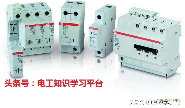 初中物理漏电保护器原理讲解,三相四线漏电保护器原理视频