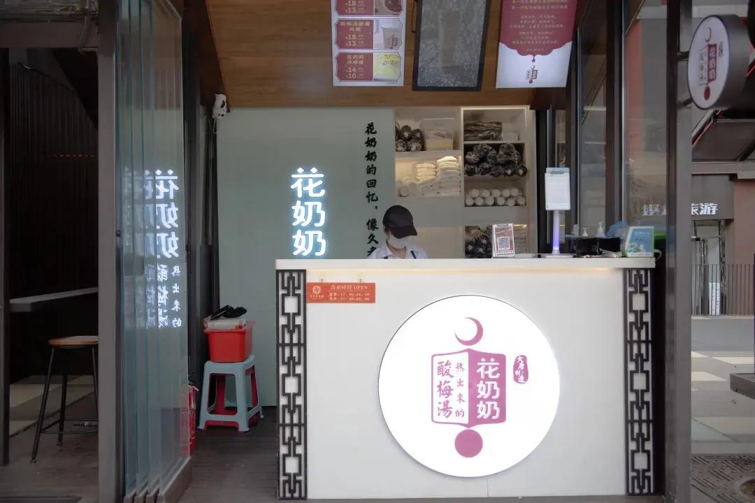 寒冷夜晚中的一丝暖意,寒冷冬日里一碗暖心汤