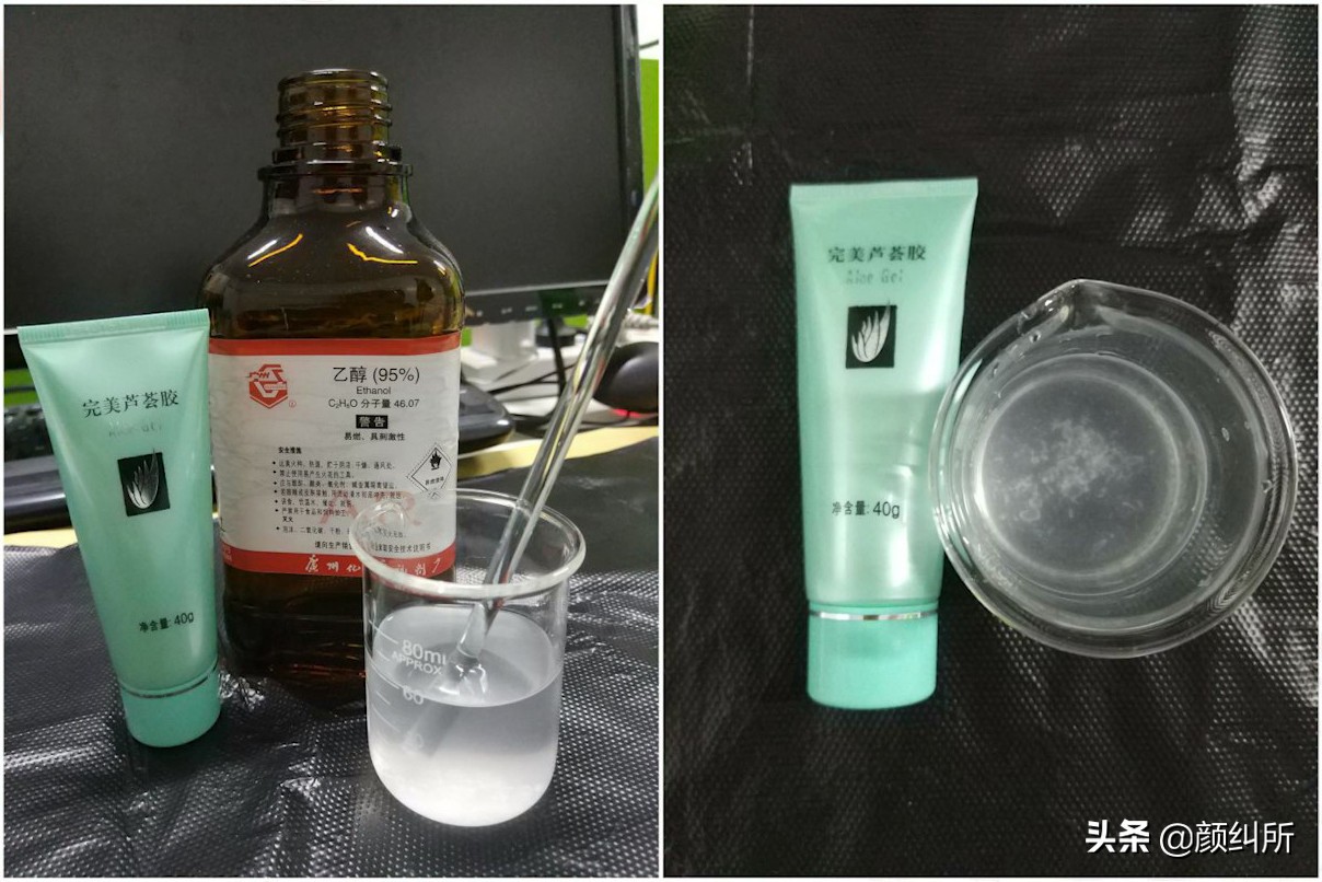 芦荟胶测评推荐,比较好用的芦荟胶测评