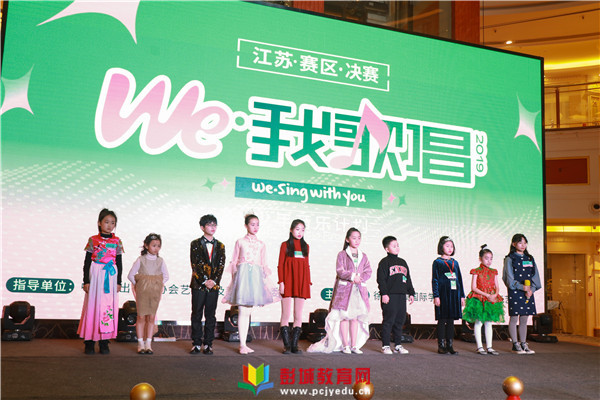 徐州华顿国际学校专业,徐州华顿国际学校宣传视频