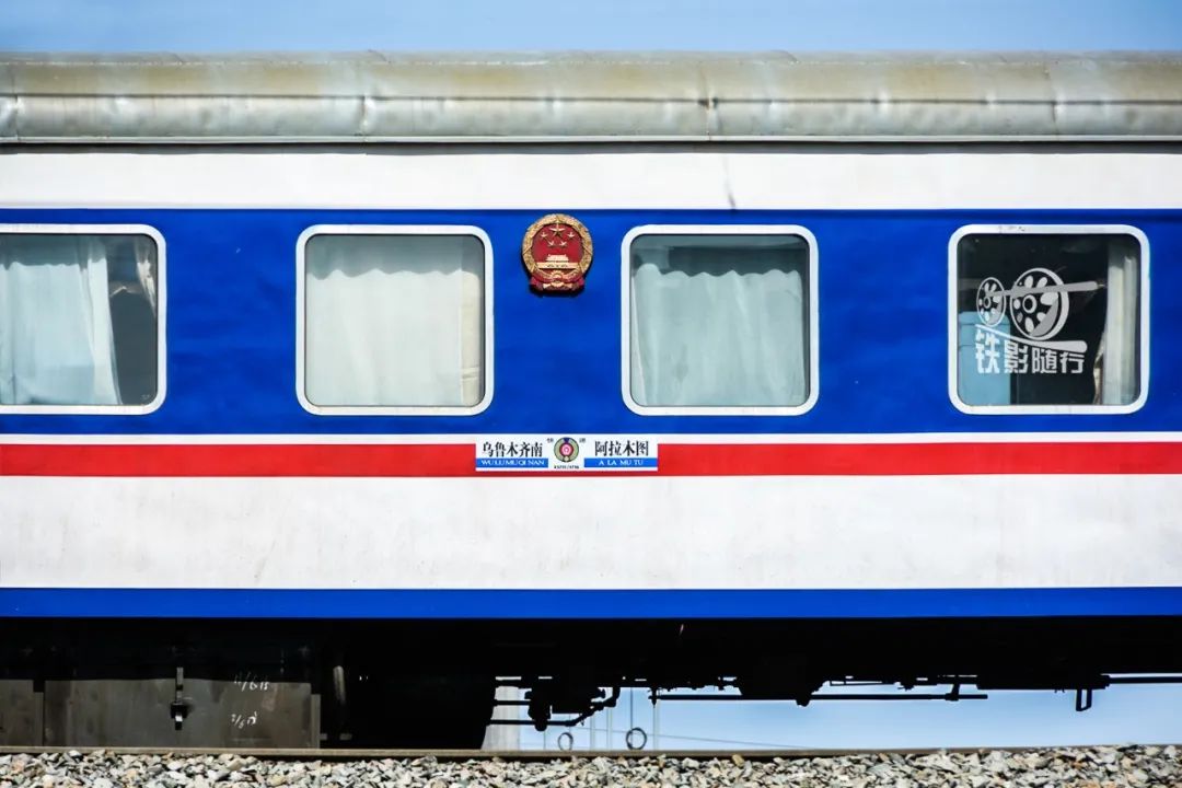 铁影｜走向中亚