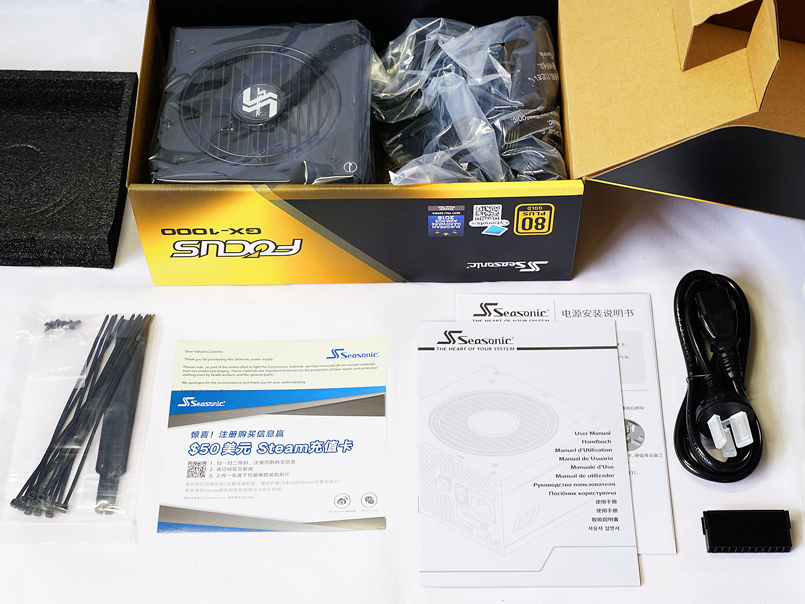 itx主机配置推荐202112代酷睿,10代酷睿i5rtx打游戏够用吗