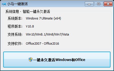 激活了发现是矿机怎么办,激活系统被当矿机