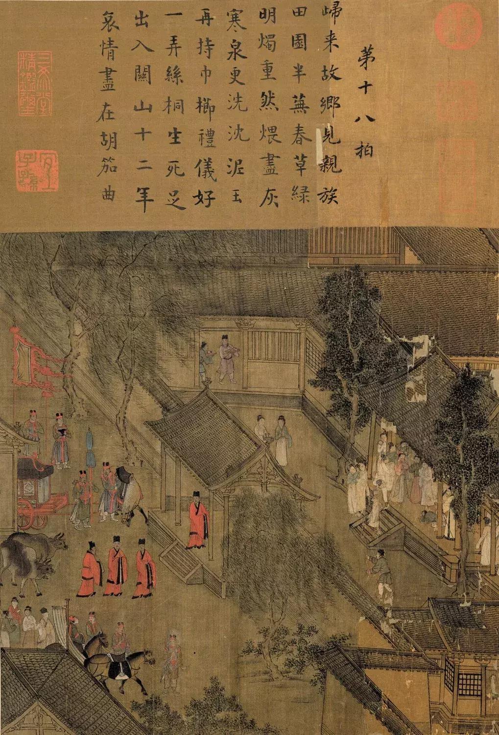 南宋绘画大师李唐作品选,南宋四大家山水画