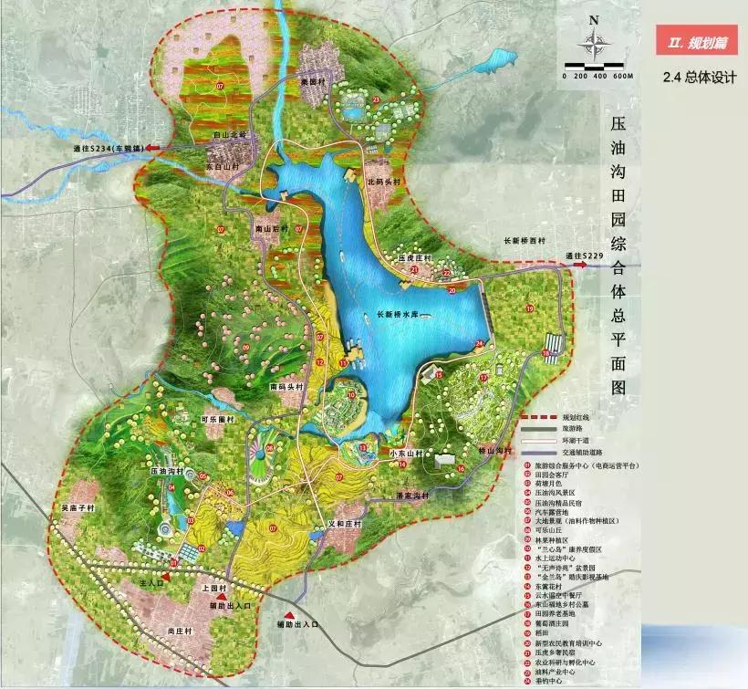 临沂周边田园综合体,临沂十大田园综合体