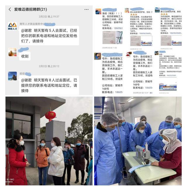 经开区火力全开推动复工复产,开发区复工复产