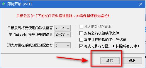 windows11直接安装安卓app的软件,windows11可以安装solidworks