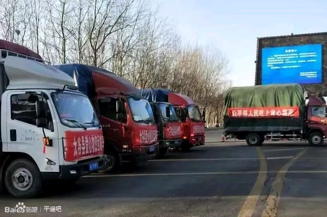 来自一位平遥朋友的心声