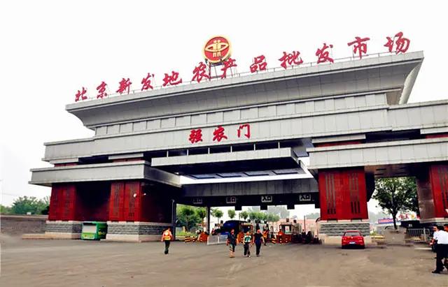 新疆十大水果批发市场,成都十大水果批发市场