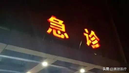 乘风破浪的护士小姐姐们,乘风破浪护士