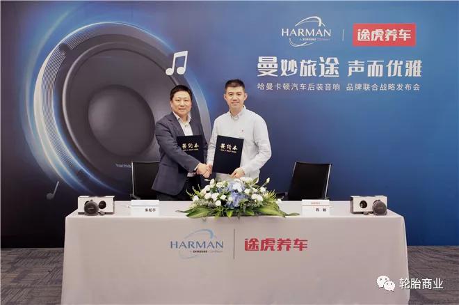 活该!靠资本搞轮胎店,谁都不行