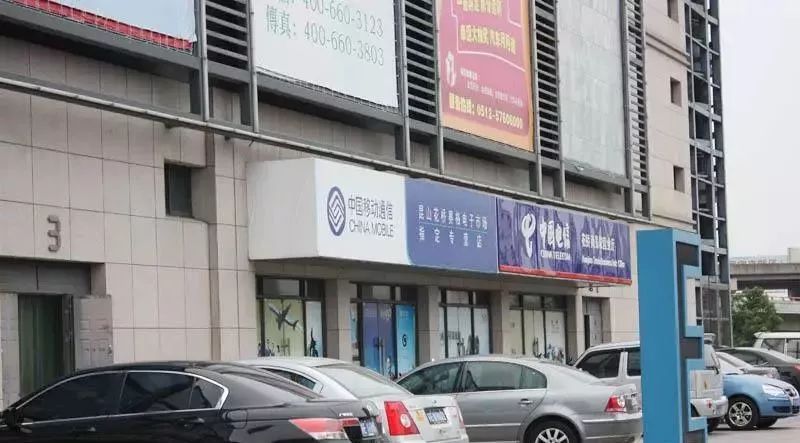 移动宽带1000兆和电信300兆对比,300m移动宽带和100m电信哪个好