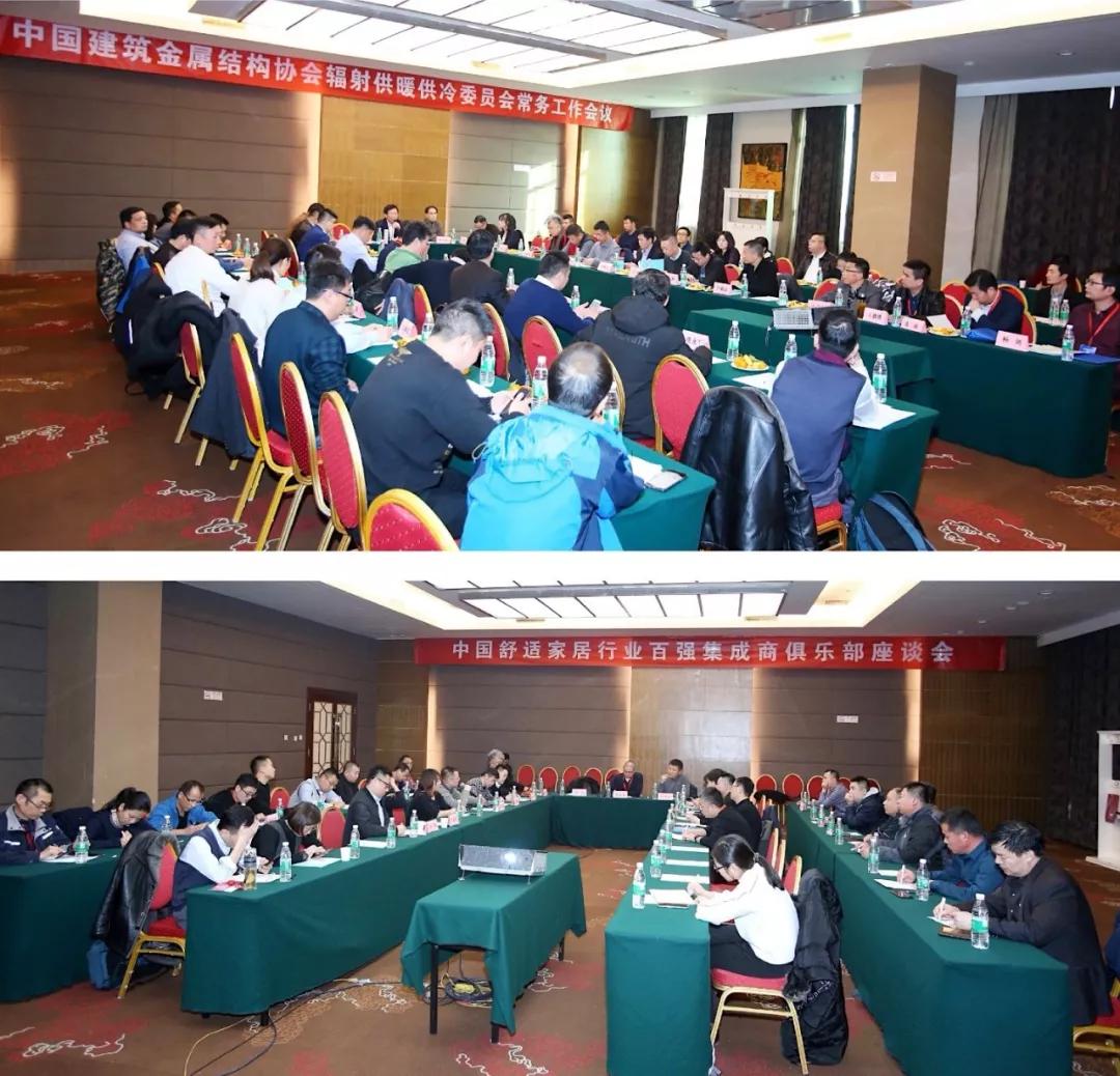 壁挂炉供暖ao史密斯,ao史密斯零冷水采暖炉