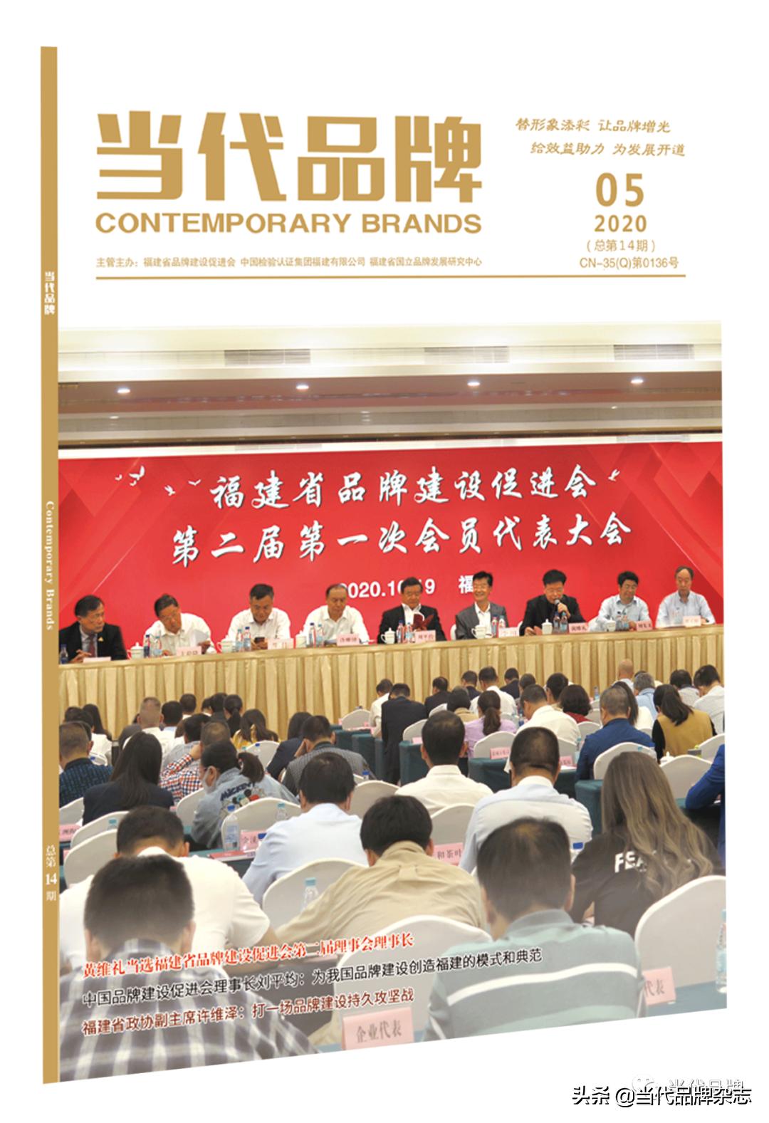 万利“少帅”吴泽松的光荣与梦想