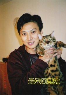 倪震对周慧敏的第一印象,倪震与周慧敏私下关系