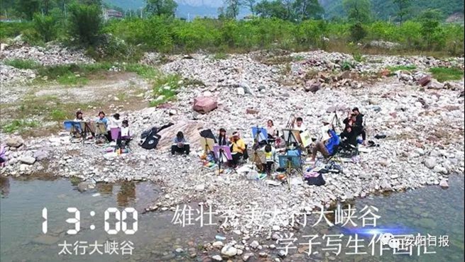 林州市今天晚上发生的事,一天24小时正在发生什么