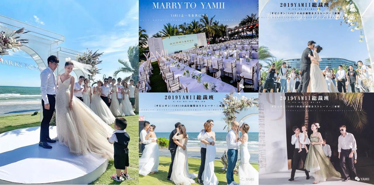 大禺:社交新零售还有机会吗?这四点必看