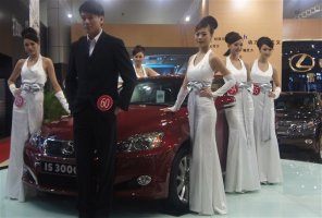 回忆20年前经典车图片,10.24车展