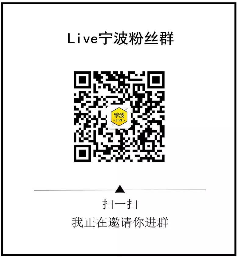 宁波市区初中学校排行榜,宁波鄞州区小学学区最新划分