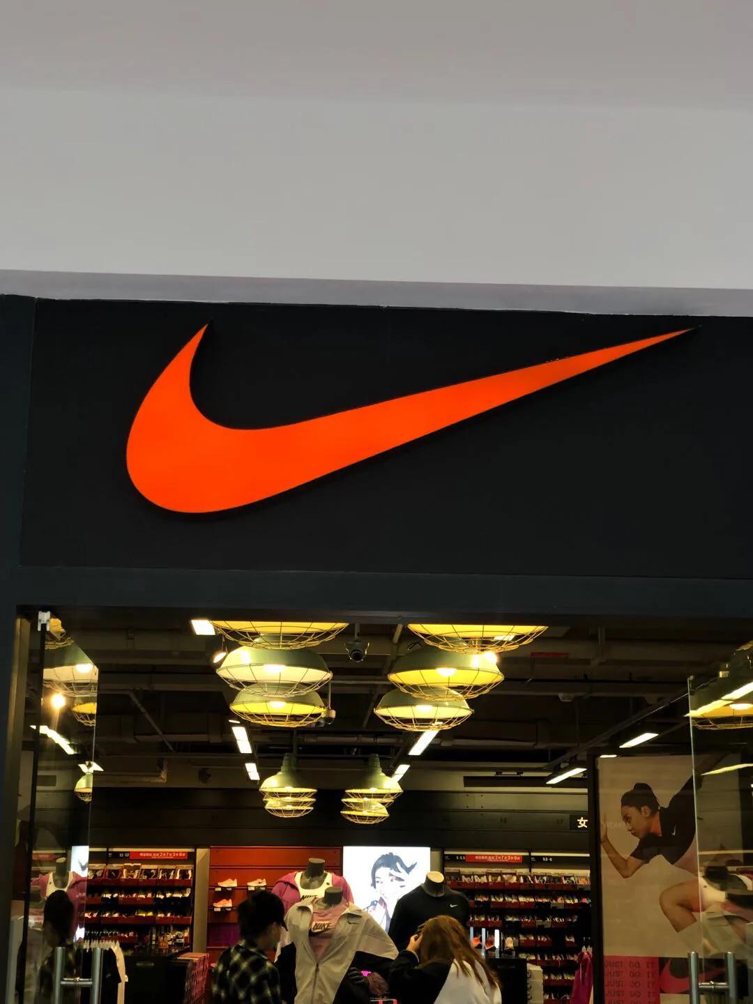 奥莱和阿迪耐克官网打折,奥莱目前耐克鞋款