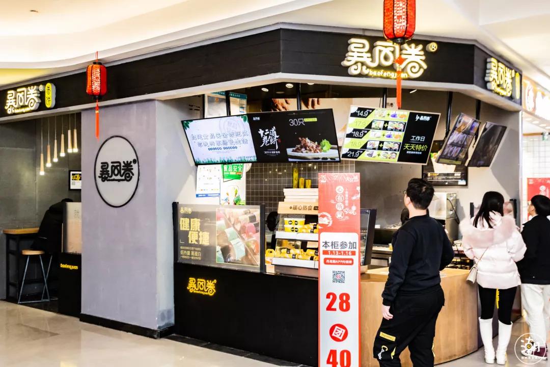 大卫城购物活动有哪些地方,大卫城室内活动