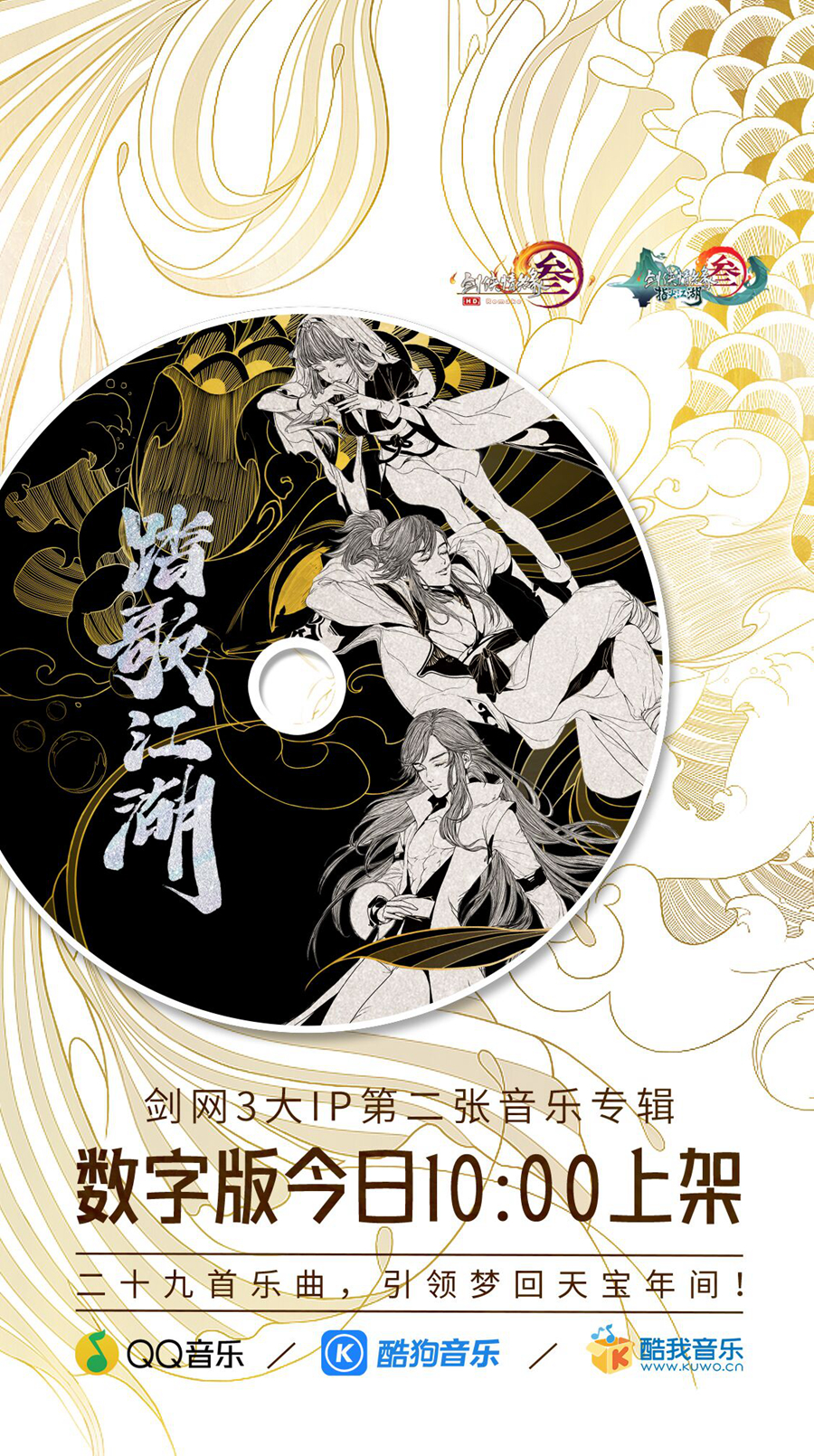 柯基、白狼统统免费送?这款游戏的“船”新资料片明天就要公测了