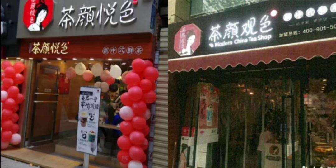 山寨年年有：90后有康帅傅，00后就能碰到今日油条