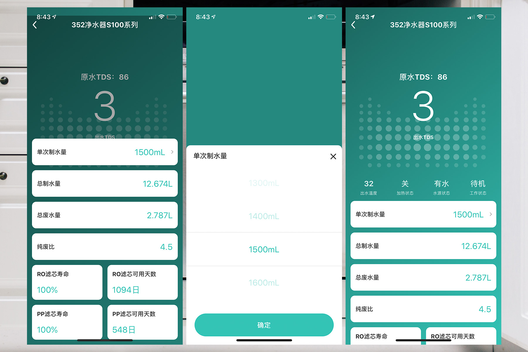 买了西门子洗碗机不会用,买了水槽洗碗机后悔了怎么处理