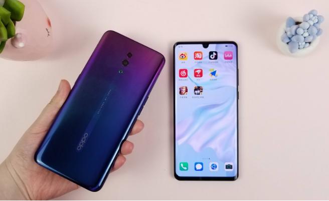 手机内存最大是多少g,手机内存不够用教你马上腾出5个g