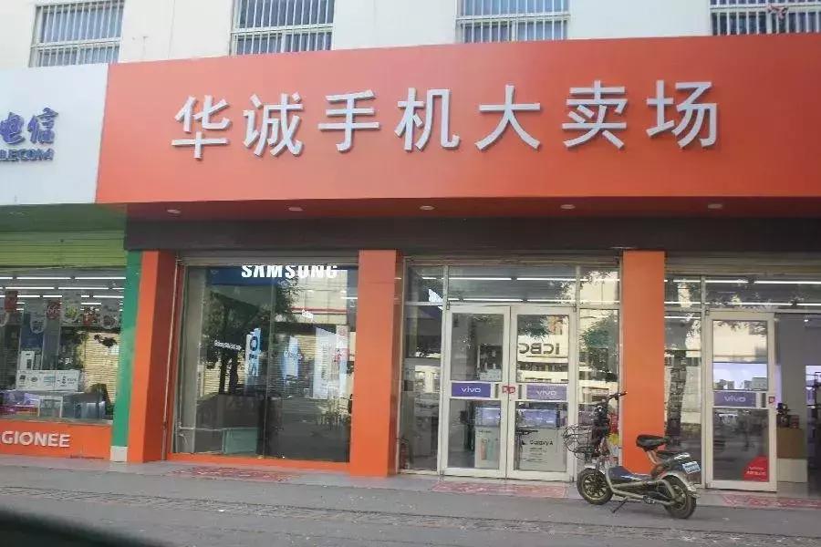 鍐茶捶涓氬姟鍙互鍋氬悧椋庨櫓鍦ㄥ摢,鍐茶捶涓氬姟椋庨櫓