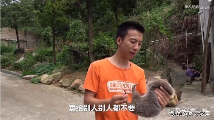 科学研究发现，消除恐惧的最好办法就是...|科技袁周虑第40期