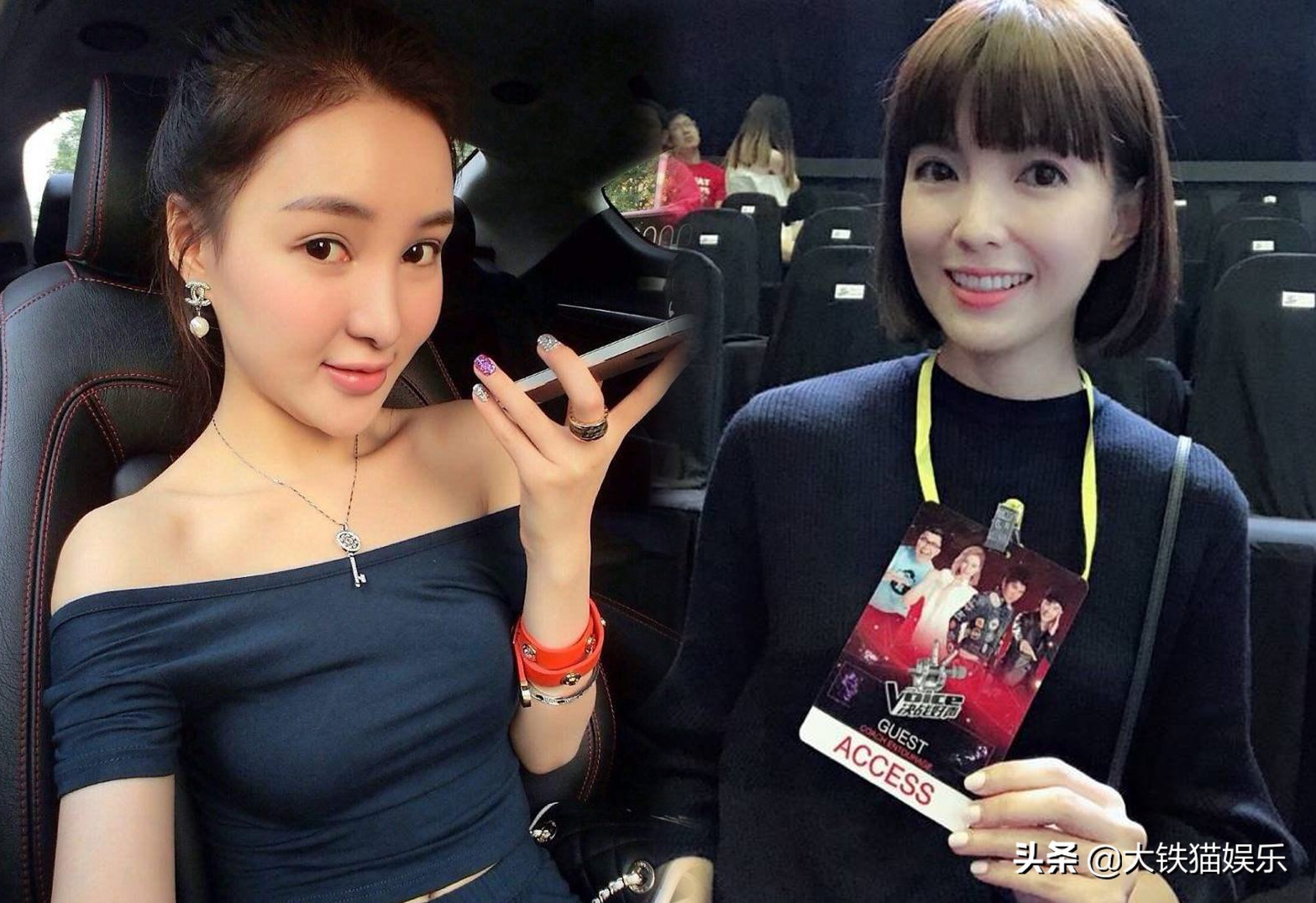 10对撞名的女星,同名不同命,有人公开互撕,有人无辜被“连坐”