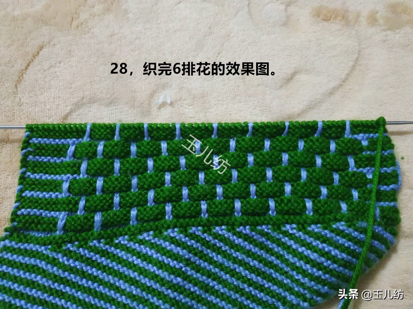 砖头花型的棉拖鞋织法,玉儿砖头花型棉拖鞋