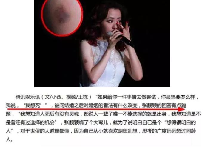 鑺掓灉鍙版崸绾㈠灏戜汉,鑺掓灉鍙版崸绾簡杩欎箞澶氫汉