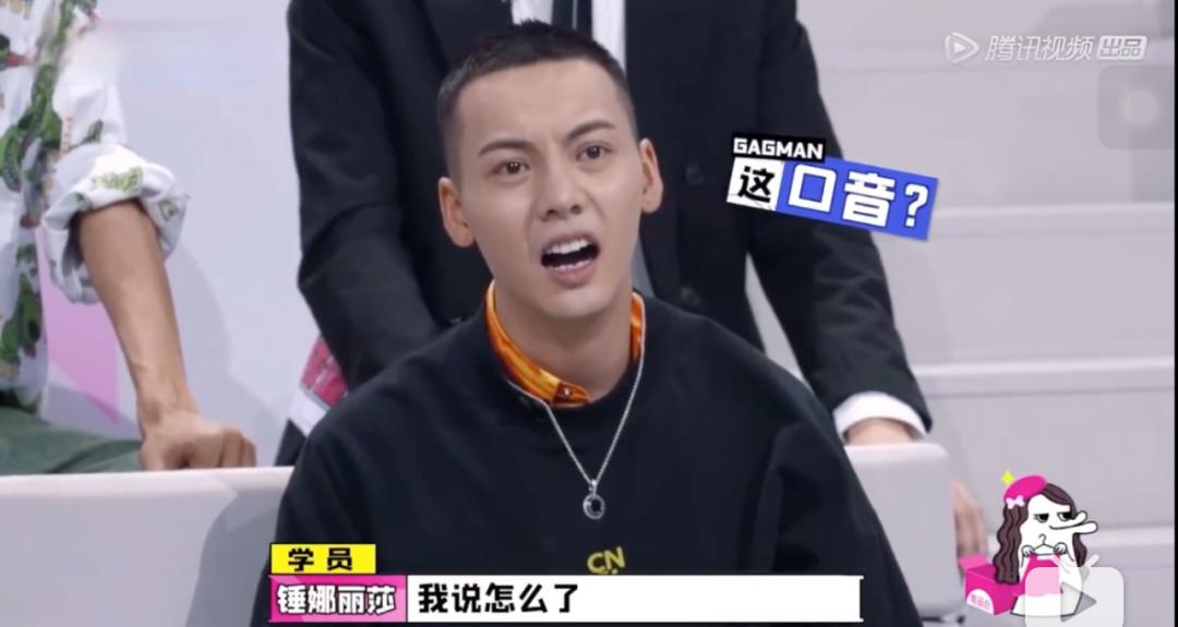 那些英皇时代的小鲜肉们下落如何？