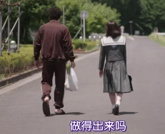 这部神剧全程高能反转,剧中反套路的电视剧