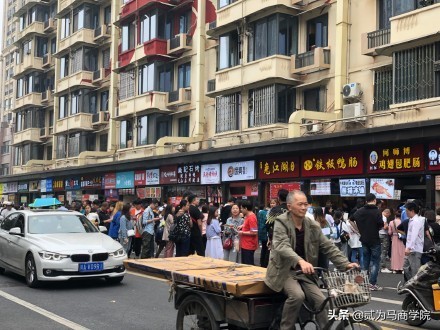 隔壁眼红我的生意怎么治他,总眼红别人