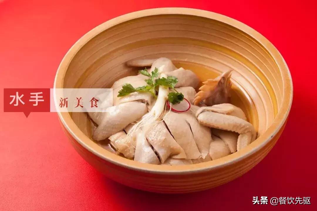 喜庆菜品大全图片,结婚喜庆菜品大全