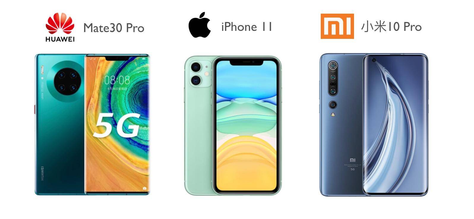 苹果手机值得买,苹果手机12和11哪个值得买