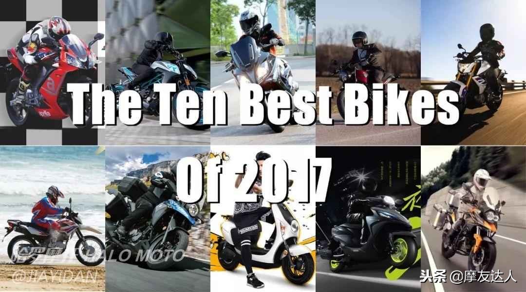 中国最好摩托车排行榜前十名,国内十大摩托车排行榜前十名