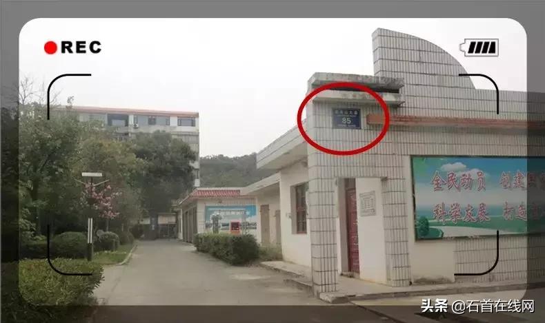 石首钰程欢乐园开工时间,石首新游乐园